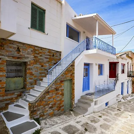 Fully Renovated In The Heart Of Ioulida On The Island Of Kea Apartamento Ioulis